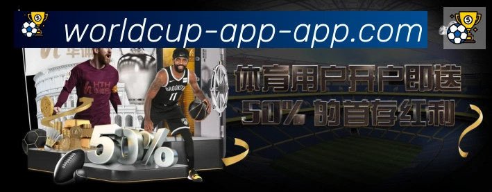 奖项4